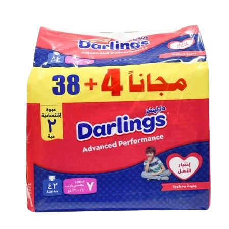 حفاضة دارلينفز رقم (7) سوبر ماكسي بلس 24-36كجم, 42 حفاضة